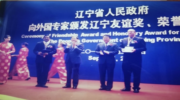 Industry recognition